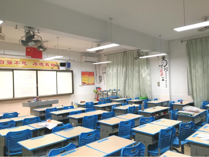 广州市教育照明项目.jpg